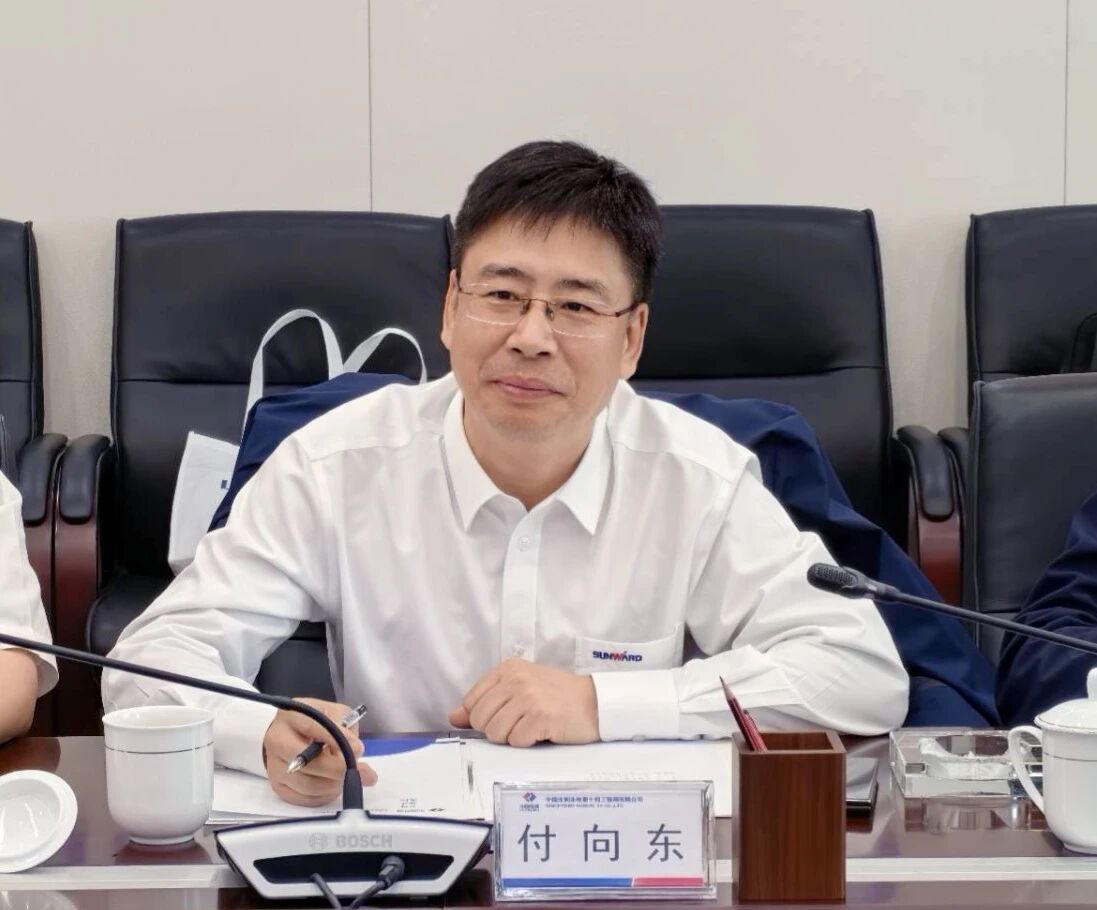 必发集团智能与中国水电十四局座谈，同谋水利水电设备智能化绿色化发展