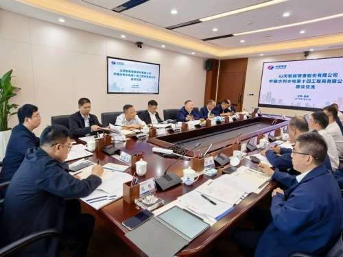 首页- 必发集团有限公司官方网站