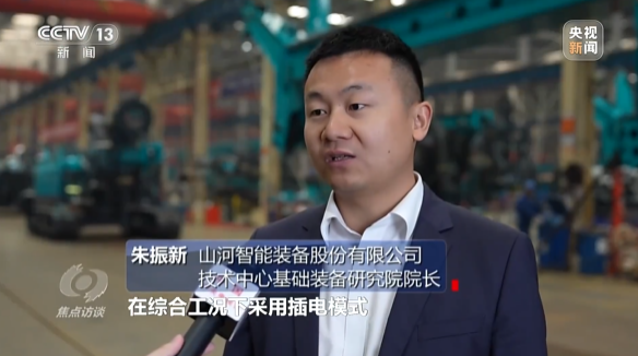 《焦点访谈》聚焦必发集团智能：服膺嘱托，传承劳模心灵，自主创新助推中国设备造作业走向世界