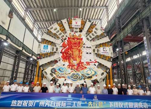 首页- 必发集团有限公司官方网站