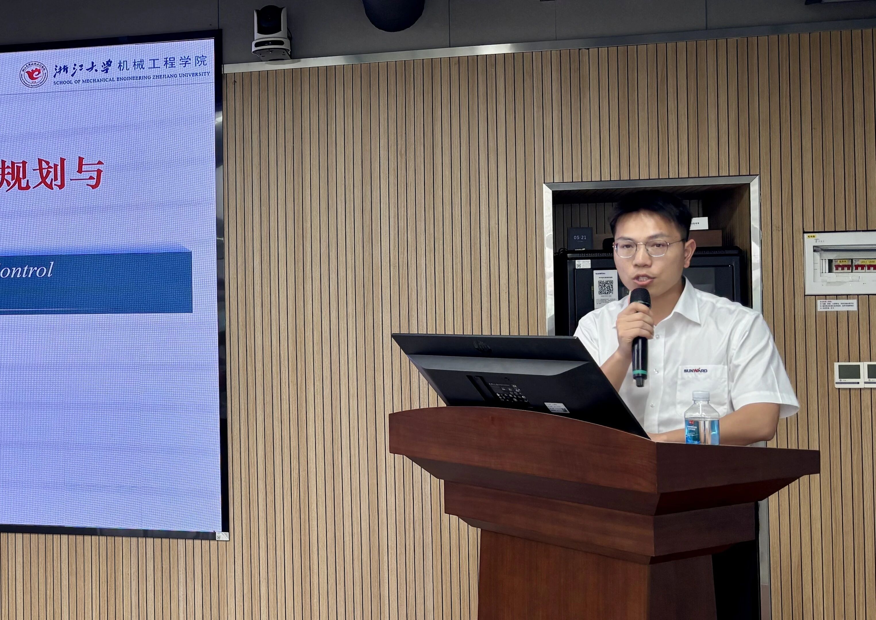 产学研协同创新：浙江大学&必发集团智能结合造就博士后开题审查会顺利召开