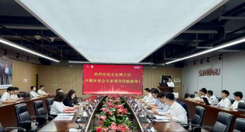 首页- 必发集团有限公司官方网站