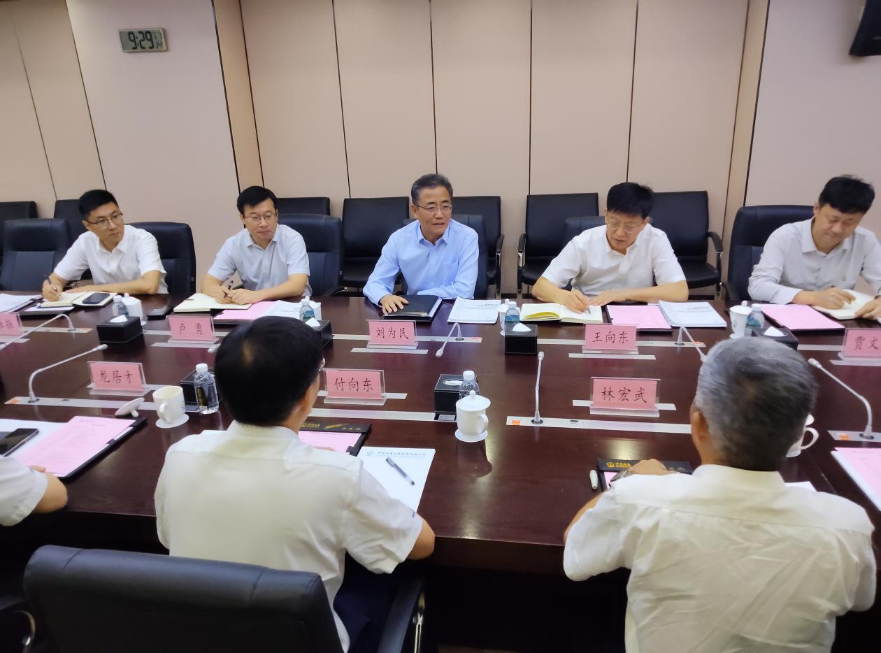 必发集团智能与中河山木座谈，携手共拓新征程