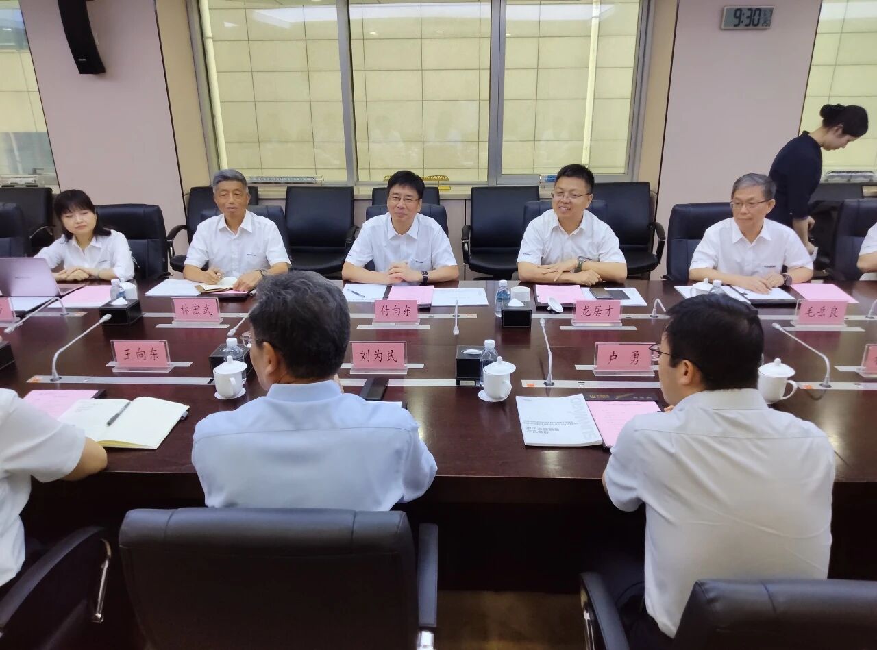 必发集团智能与中河山木座谈，携手共拓新征程