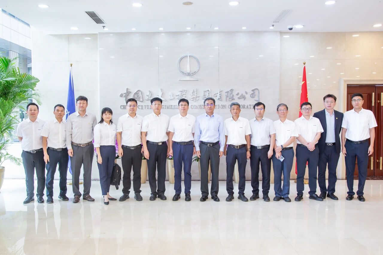 必发集团智能与中河山木座谈，携手共拓新征程
