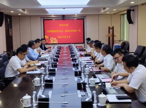 首页- 必发集团有限公司官方网站