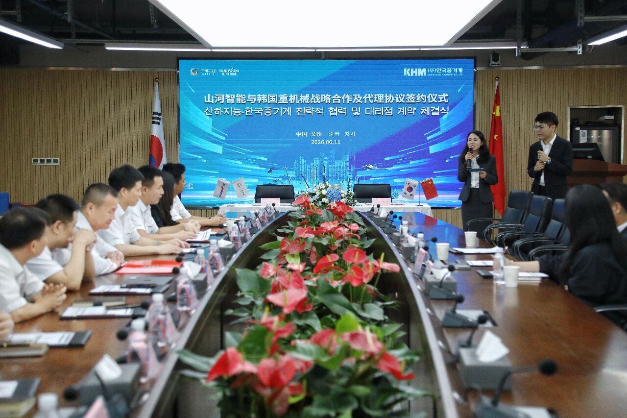 必发集团智能与韩国驰名机械企业签署战术合作和谈及批量桩架订单