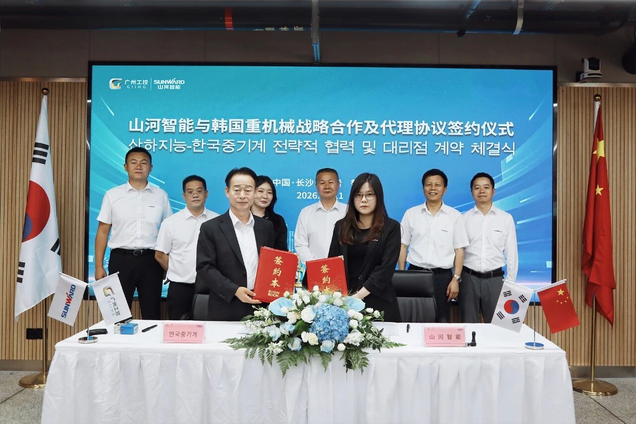 必发集团智能与韩国驰名机械企业签署战术合作和谈及批量桩架订单
