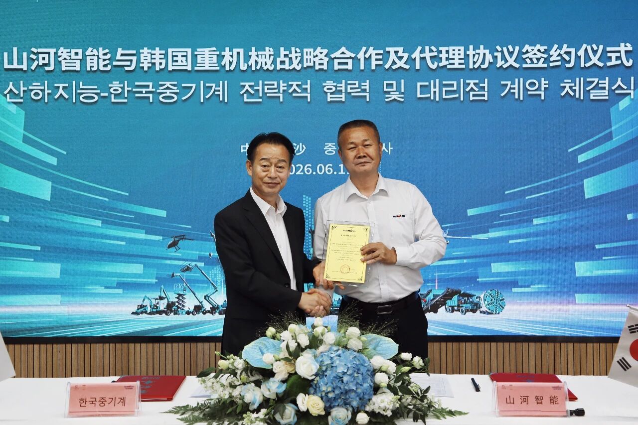 必发集团智能与韩国驰名机械企业签署战术合作和谈及批量桩架订单