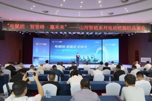 首页- 必发集团有限公司官方网站